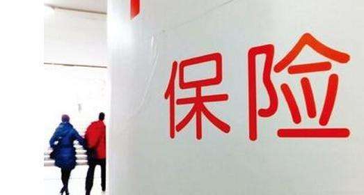 保险经纪公司注册流程（最新）