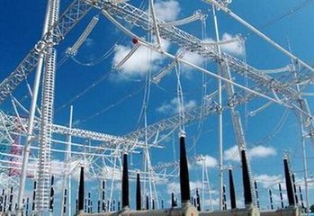北京售电公司注册要求