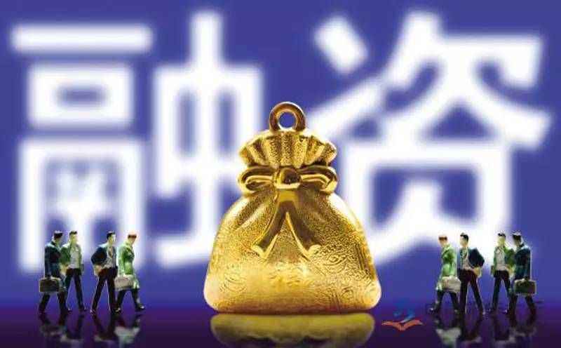 中外合资融资担保公司注册要求